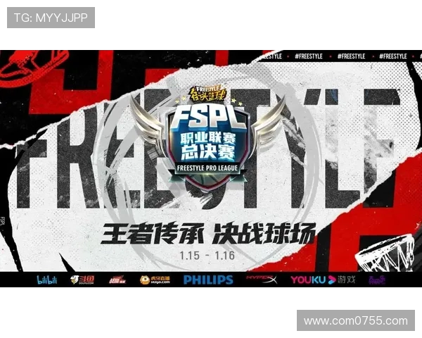 上海篮球队区域防守战术解析及其在比赛中的应用探讨 上海篮球队区域防守战术解析及其在比赛中的应用探讨