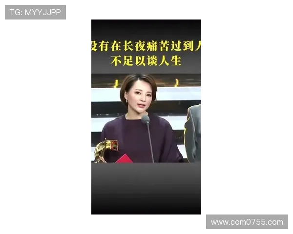 与刘静畅谈DOTA2职业生涯的起伏与挑战