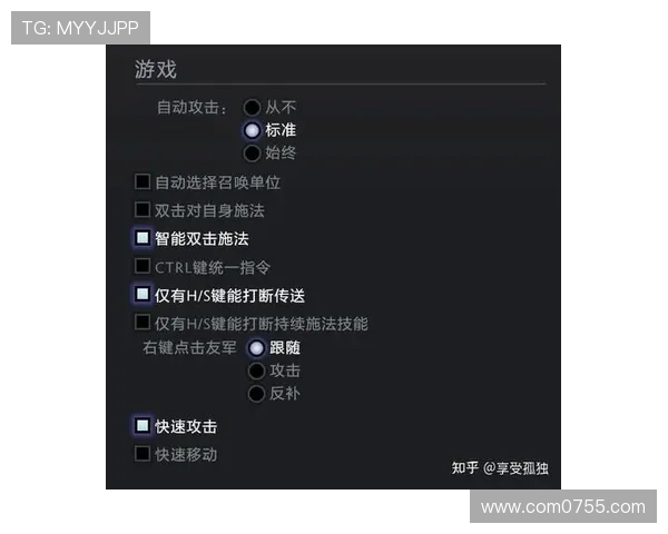 刘磊深度解析DOTA2游戏策略与心得分享助你提升竞技水平 刘磊深度解析DOTA2游戏策略与心得分享助你提升竞技水平