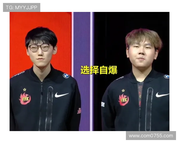 FPX战队防守体系解析:如何在英雄联盟中构建坚不可摧的防线 FPX战队防守体系解析:如何在英雄联盟中构建坚不可摧的防线