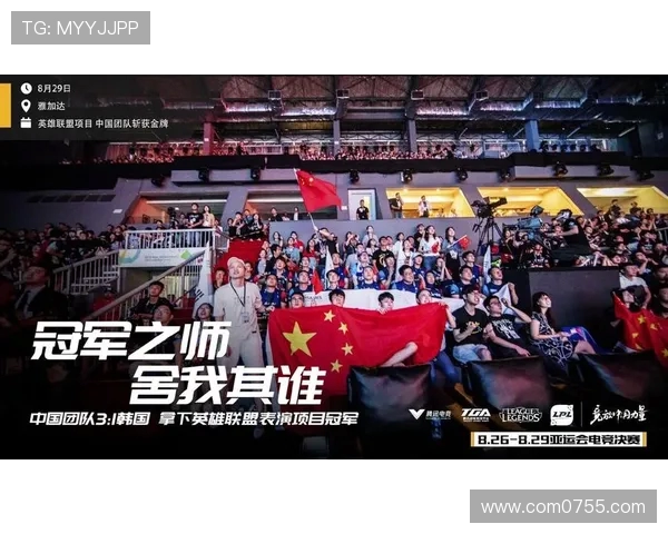 世界街舞大赛最新积分榜北京攀岩队以89分稳居第一名 世界街舞大赛最新积分榜北京攀岩队以89分稳居第一名