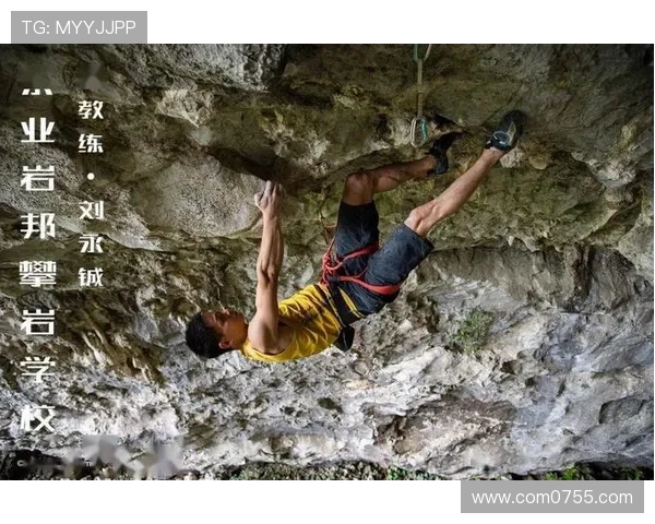 北京攀岩队在极限运动世界杯积分榜中以78分稳居第一名