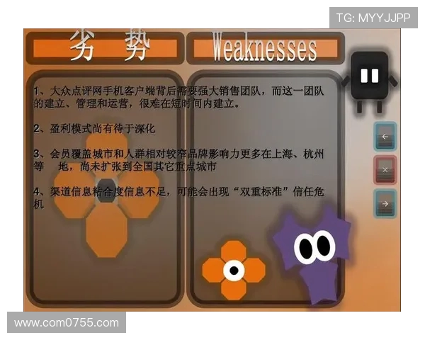 北京篮球队在挑战赛中的技术表现分析与点评探讨 北京篮球队在挑战赛中的技术表现分析与点评探讨