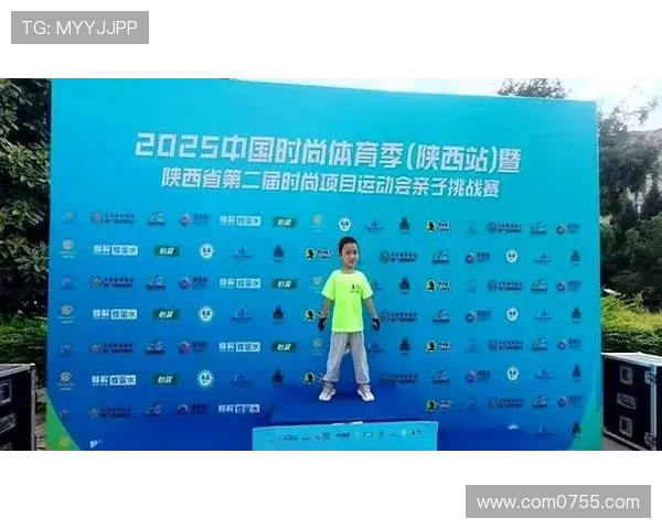 北京飞盘队在世界滑板锦标赛中以50分领先其他队伍表现出色