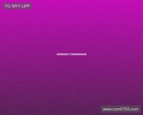 和平精英战术解析：EDG团队的技术创新与战略思考