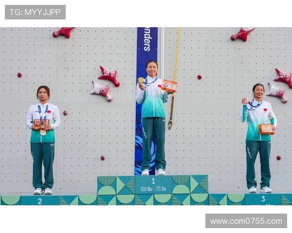 成都攀岩队的转型之路与极限运动会的精彩碰撞