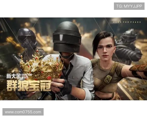 最新和平精英意识排行榜揭晓BLG战队强势领跑前十名