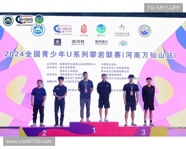 攀岩比赛经验排行榜揭晓北京攀岩队荣获第五名佳绩