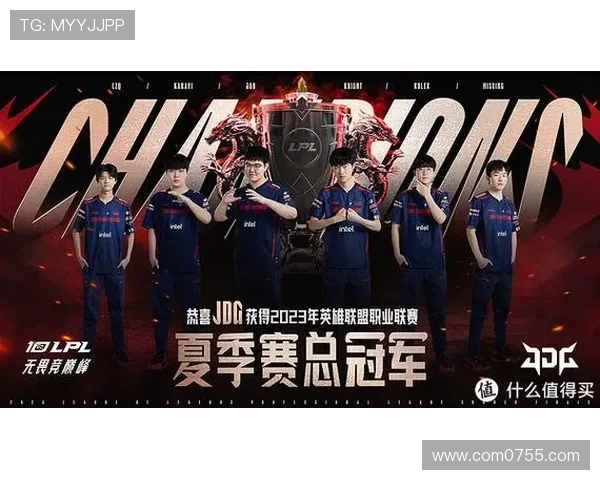 洲际赛分析:JDG展现出卓越的战术灵活性与团队配合能力