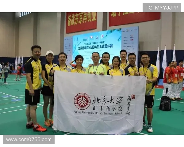 深圳羽毛球队与杭州羽毛球队赛后复盘探讨团队协作的成功与不足 深圳羽毛球队与杭州羽毛球队赛后复盘探讨团队协作的成功与不足