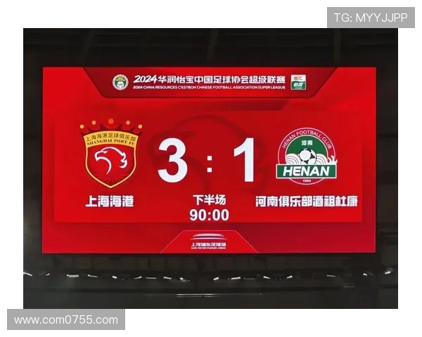 全北现代与上海上港的精彩对决足彩分析与预测 全北现代与上海上港的精彩对决足彩分析与预测