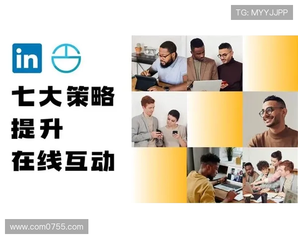 苏伟的奋斗故事:从平凡到卓越的成长之路与人生哲学探讨