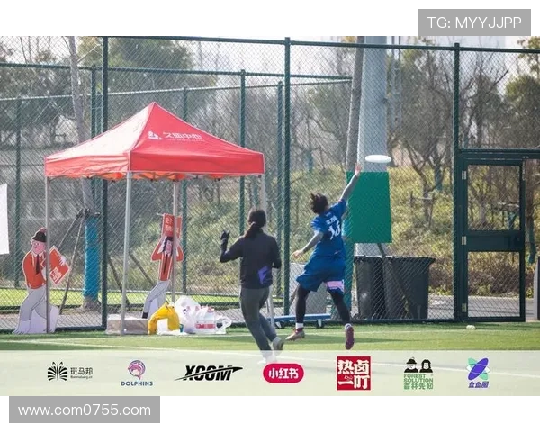 飞盘专题:深入分析上海飞盘队员的技术特点与个人能力提升之路