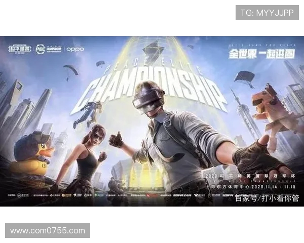 和平精英心理素质排行榜揭晓JDG荣登第三名引发热议