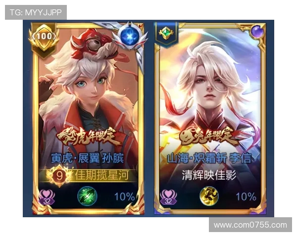 权威发布王者荣耀实力榜单揭晓你最爱的英雄是否上榜