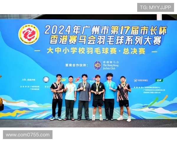 广州羽毛球队战术争议引发热议球迷与专家各抒己见探讨未来方向