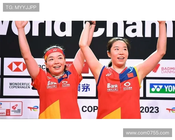 杭州羽毛球队与广州羽毛球队赛后状态分析与复盘探讨